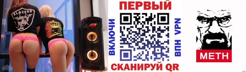 АМФ 98%  Купить где  Ельня 