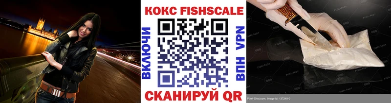Купить Ельня COCAIN Columbia