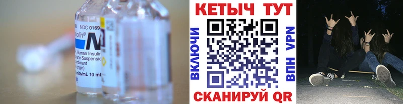 Купить закладки  Ельня  Кетамин ketamine 