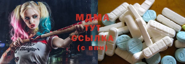 метамфетамин Баксан
