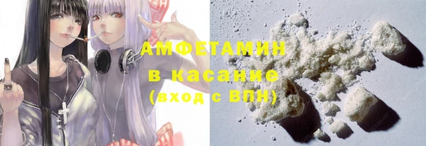 хмурый Балабаново
