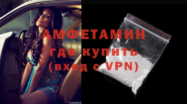 наркотики Балахна