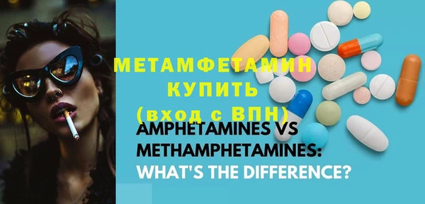 наркотики Балахна
