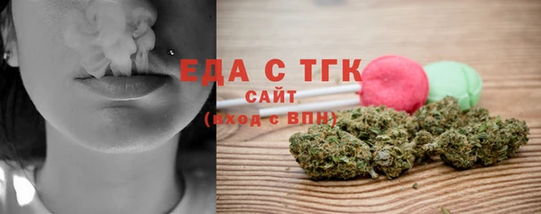 наркотики Балахна