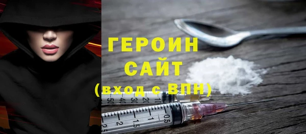 хмурый Балабаново