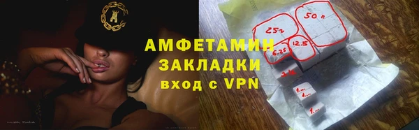 хмурый Балабаново