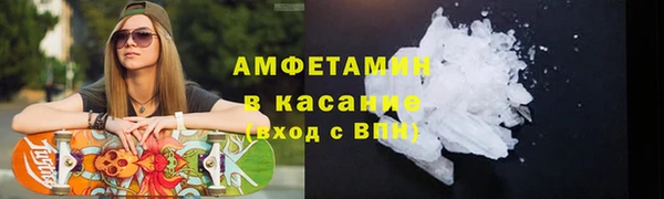 хмурый Балабаново