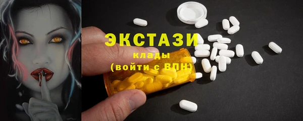 хмурый Балабаново