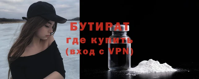 хмурый Балабаново