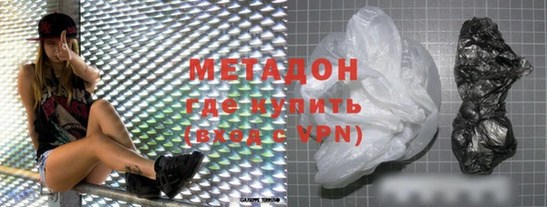 хмурый Балабаново