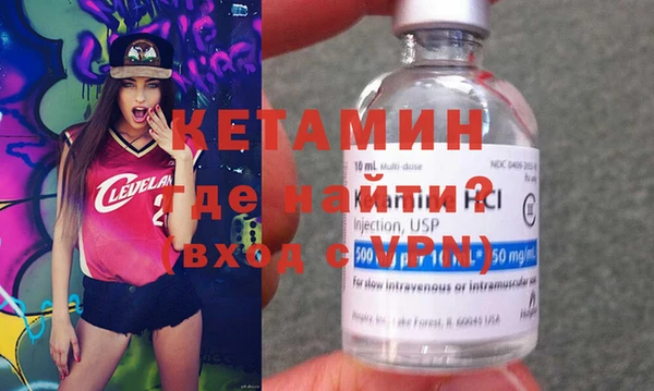 хмурый Балабаново
