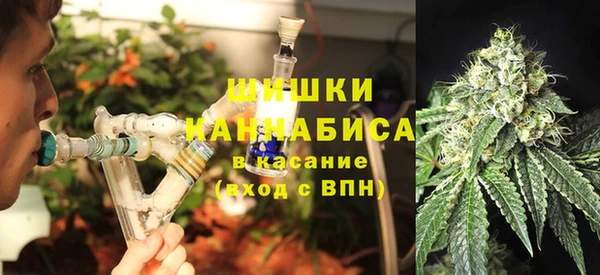 наркотики Балахна