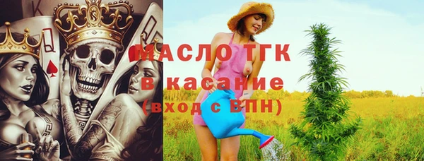 хмурый Балабаново