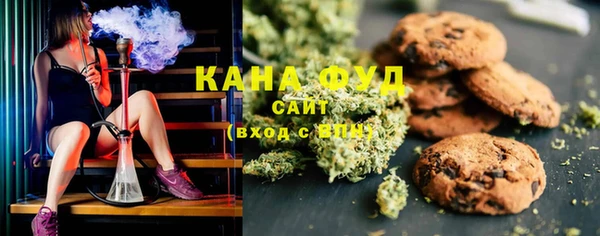 наркотики Балахна