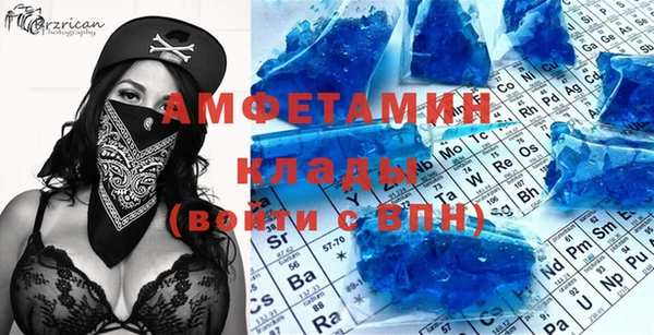 наркотики Балахна