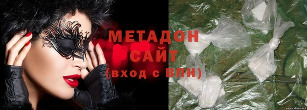 хмурый Балабаново