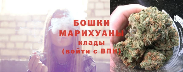 метамфетамин Баксан