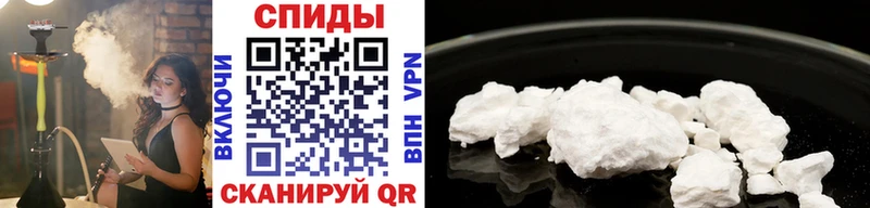 Первитин Methamphetamine  Купить где  Ельня 