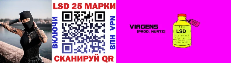 Марки NBOMe 1,5мг  Купить закладки  Ельня 