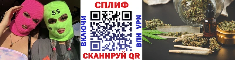 Шишки марихуана Bruce Banner  Купить закладки  Ельня 